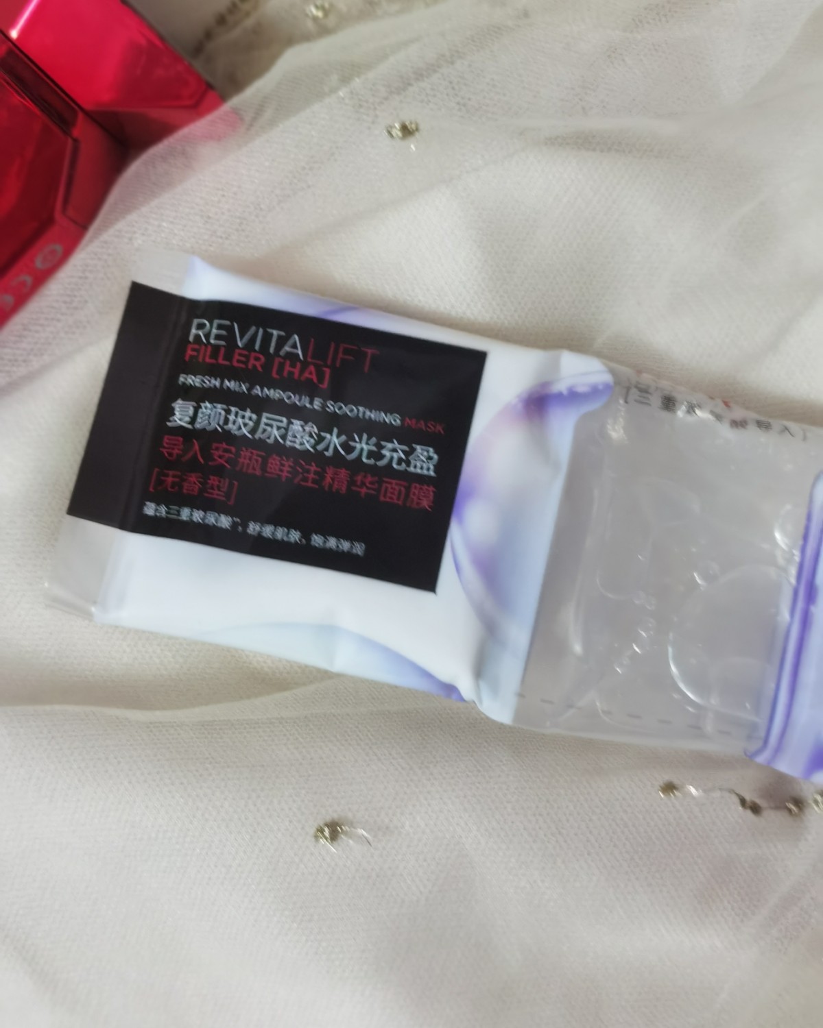 每次敷面膜都是在美容仪之后，没办法，面膜真的挺不勤奋的。  