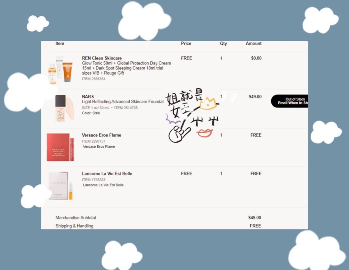 请叫我丝芙兰野生代言人  今天买的是 nars超方瓶L1 用