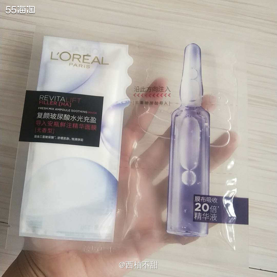 喜欢早上敷面膜的应该非我莫属😂😂  日常补水我最喜欢的就