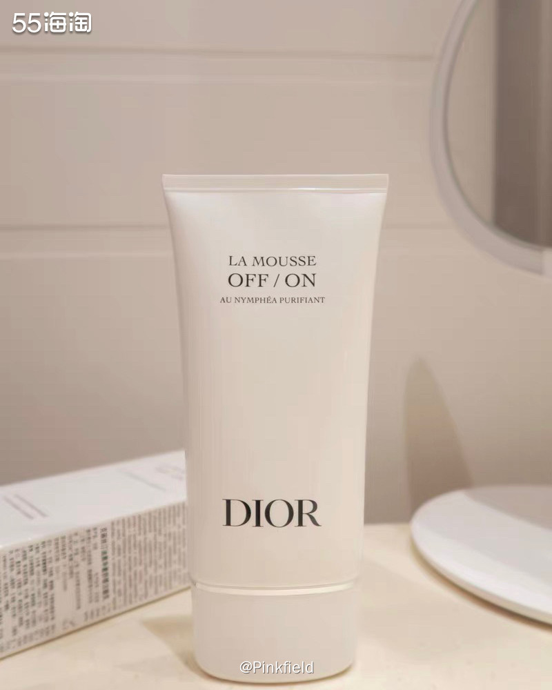 🌸Dior睡莲洁面是今年4月出的新款，目前各大百货均有在售