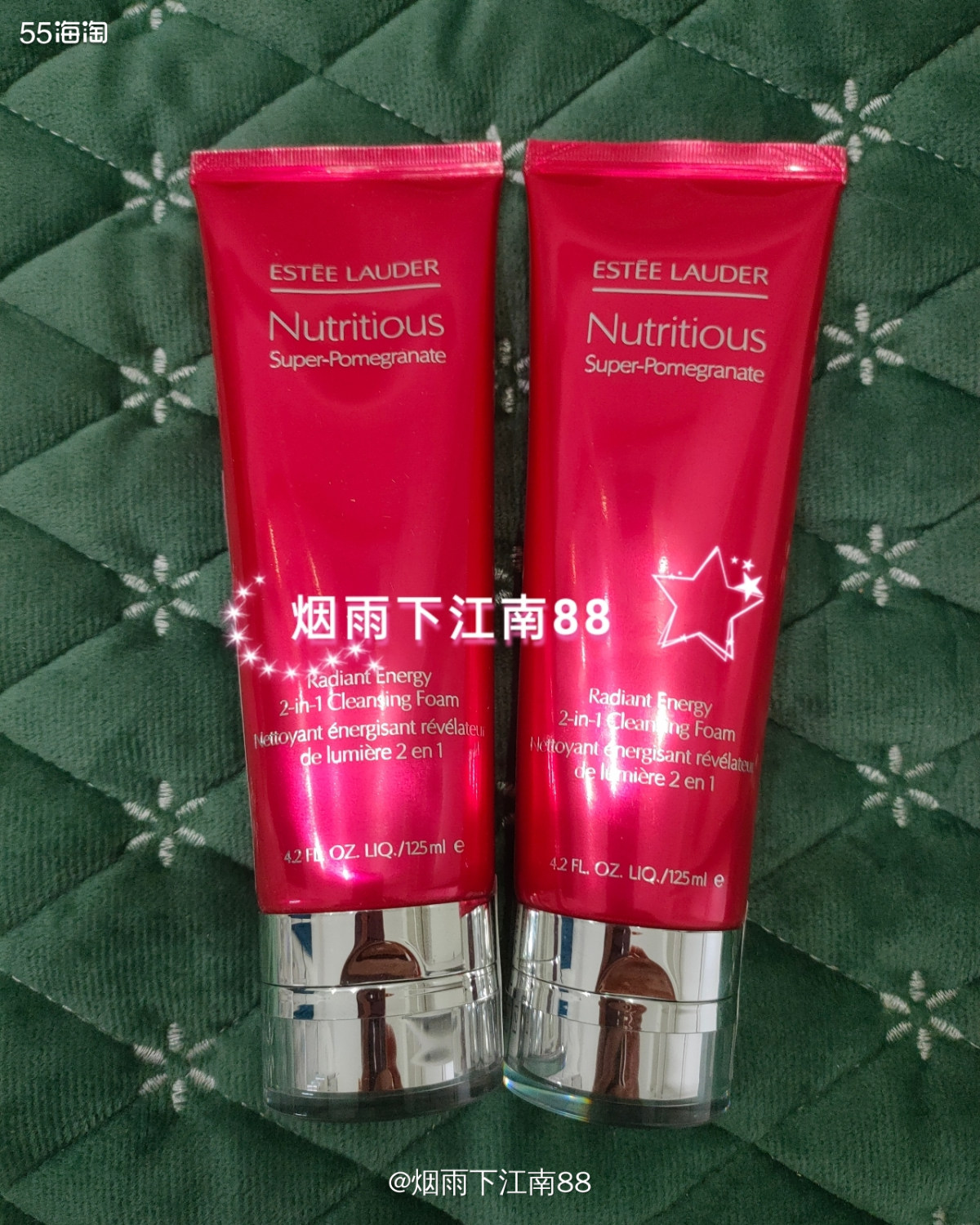 雅诗兰黛红石榴洁面，也算是网上口碑非常不错的洁面产品。泡沫丰