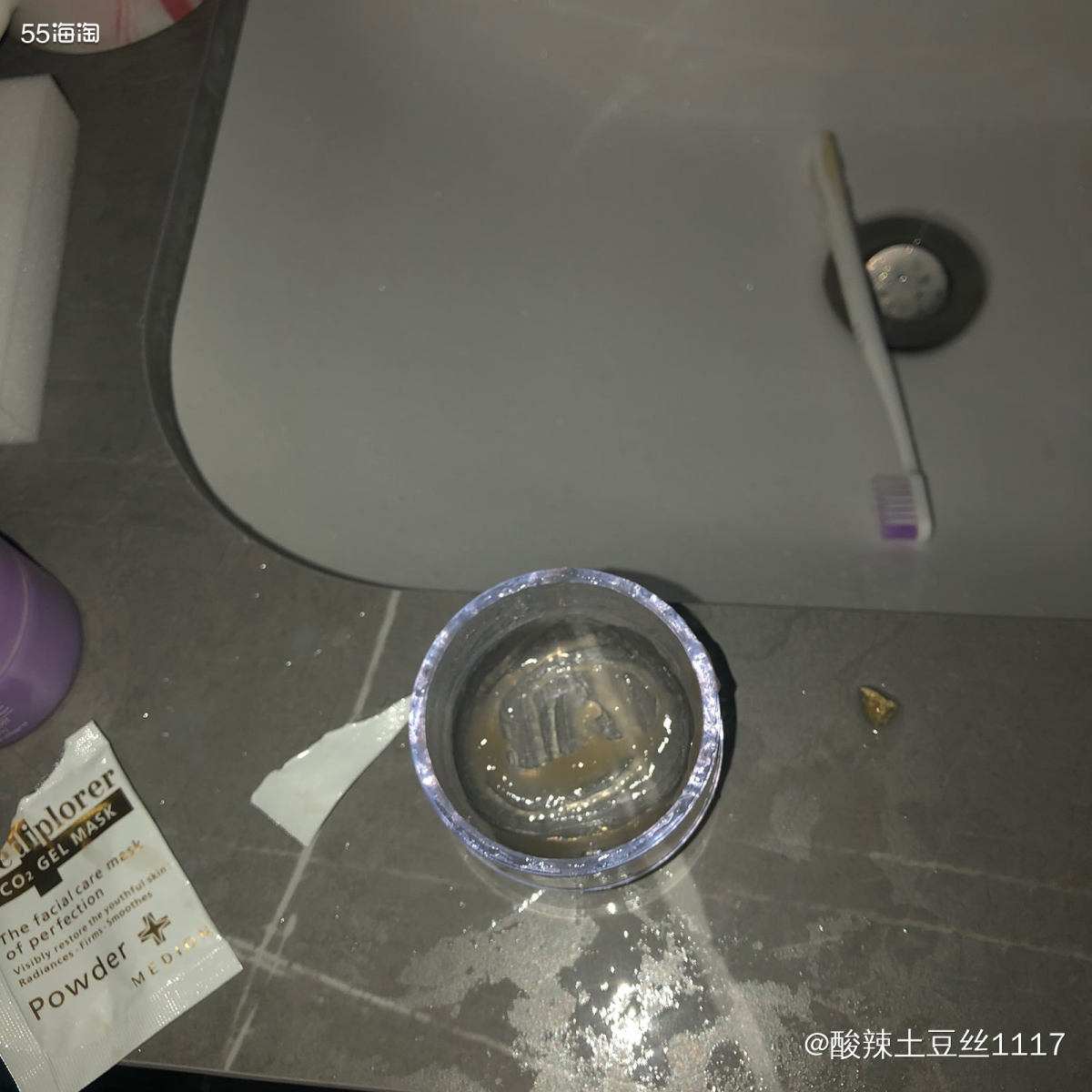 在上班的前一夜必需美美的，操作起来  使用方法:每一盒有6组