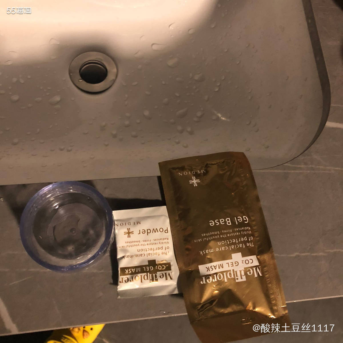 在上班的前一夜必需美美的，操作起来  使用方法:每一盒有6组