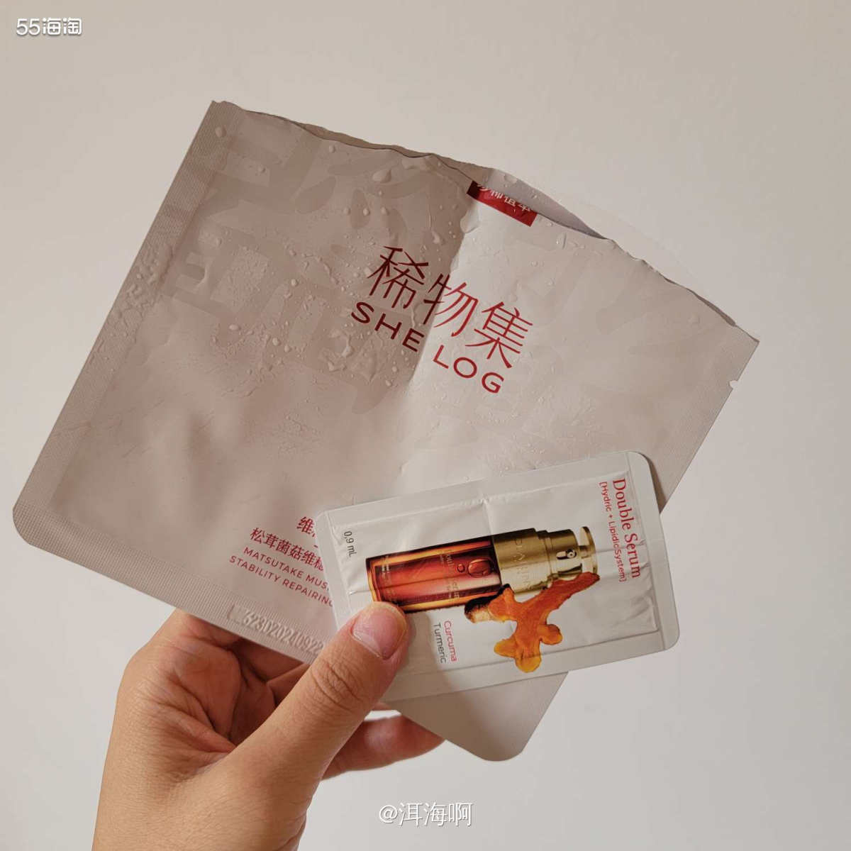 🌱​不是我说，我假期的时候真的很爱犯懒，且不说敷面膜，回家