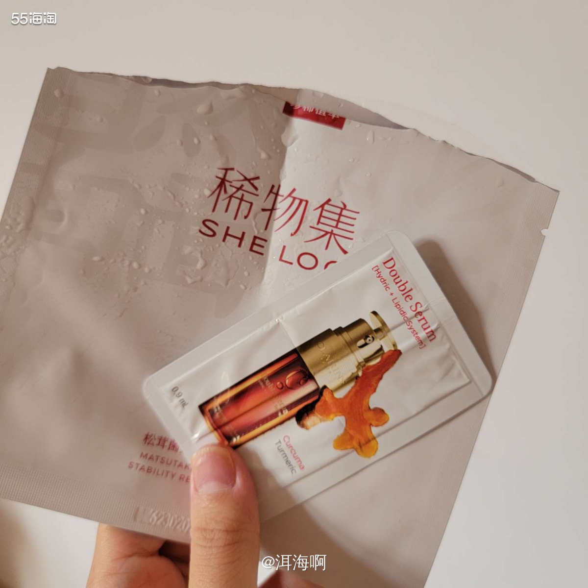 🌱​不是我说，我假期的时候真的很爱犯懒，且不说敷面膜，回家