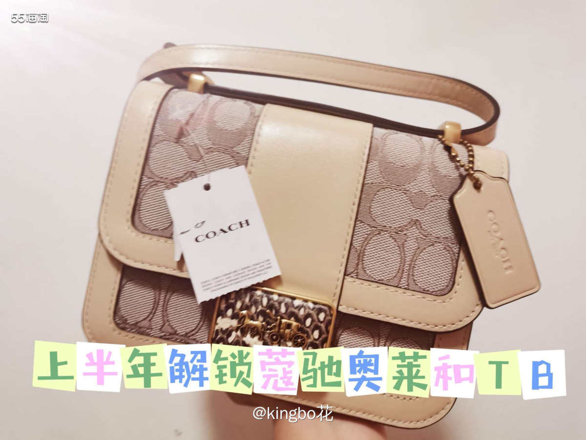 🔴2022上半年终于解锁蔻驰奥莱，tory burch官网