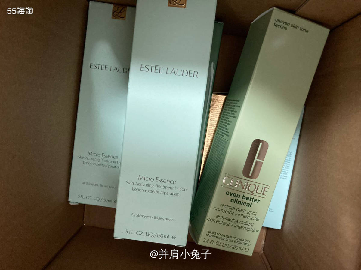 以前最爱雅诗兰黛了，因为它旗下品牌都很友好，经常打折，还有各