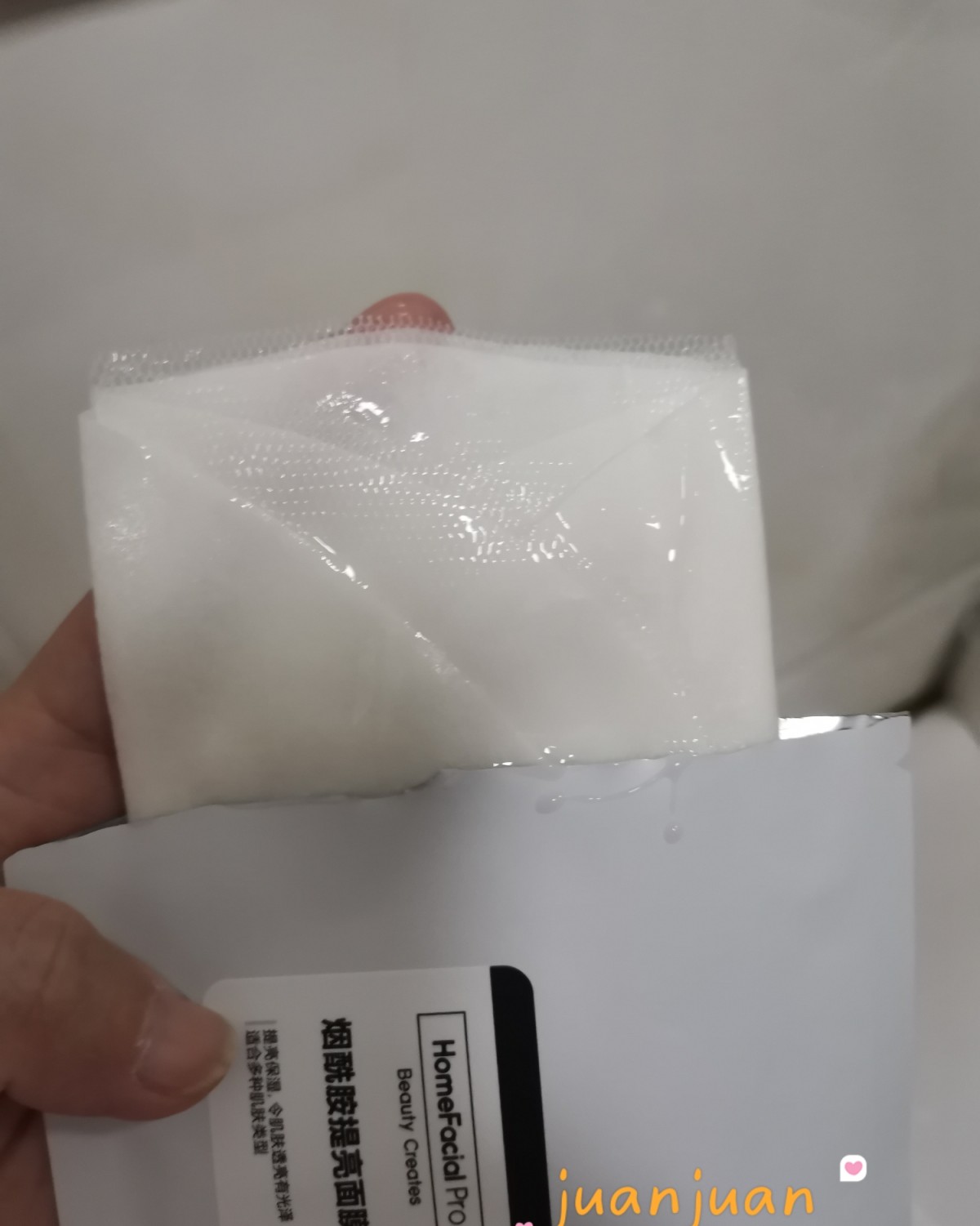 🍓第一次用这款面膜我就喜欢上它了，这款面膜的膜纸不同前面的