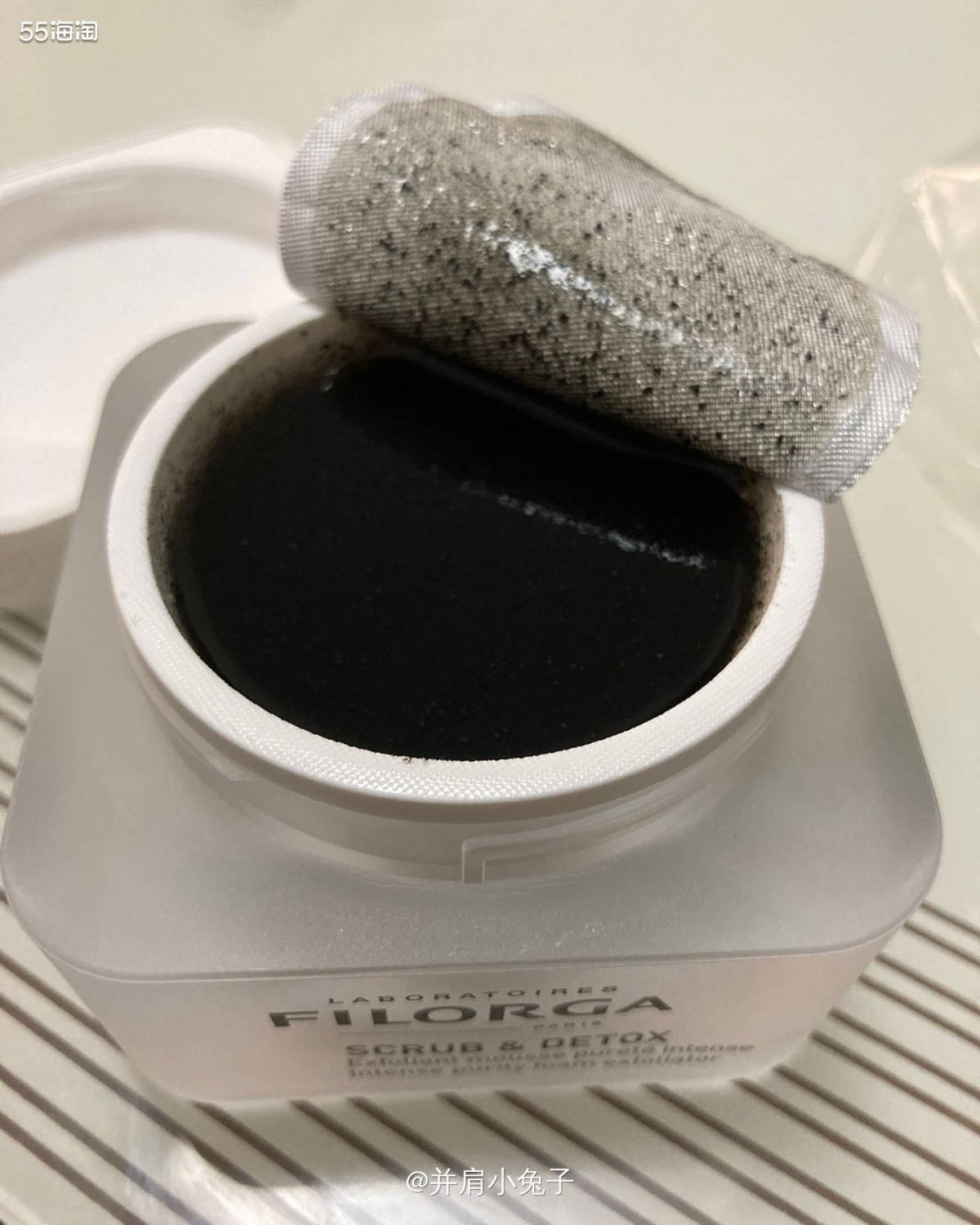今天是第二次用这个菲洛嘉的酱清洁面膜（ps:它跟酱没有丝毫关