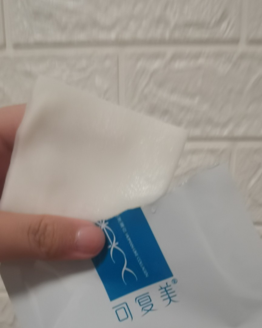 ✨这个面膜成分真的很精简，没有什么香精、防腐剂、**等乱七八