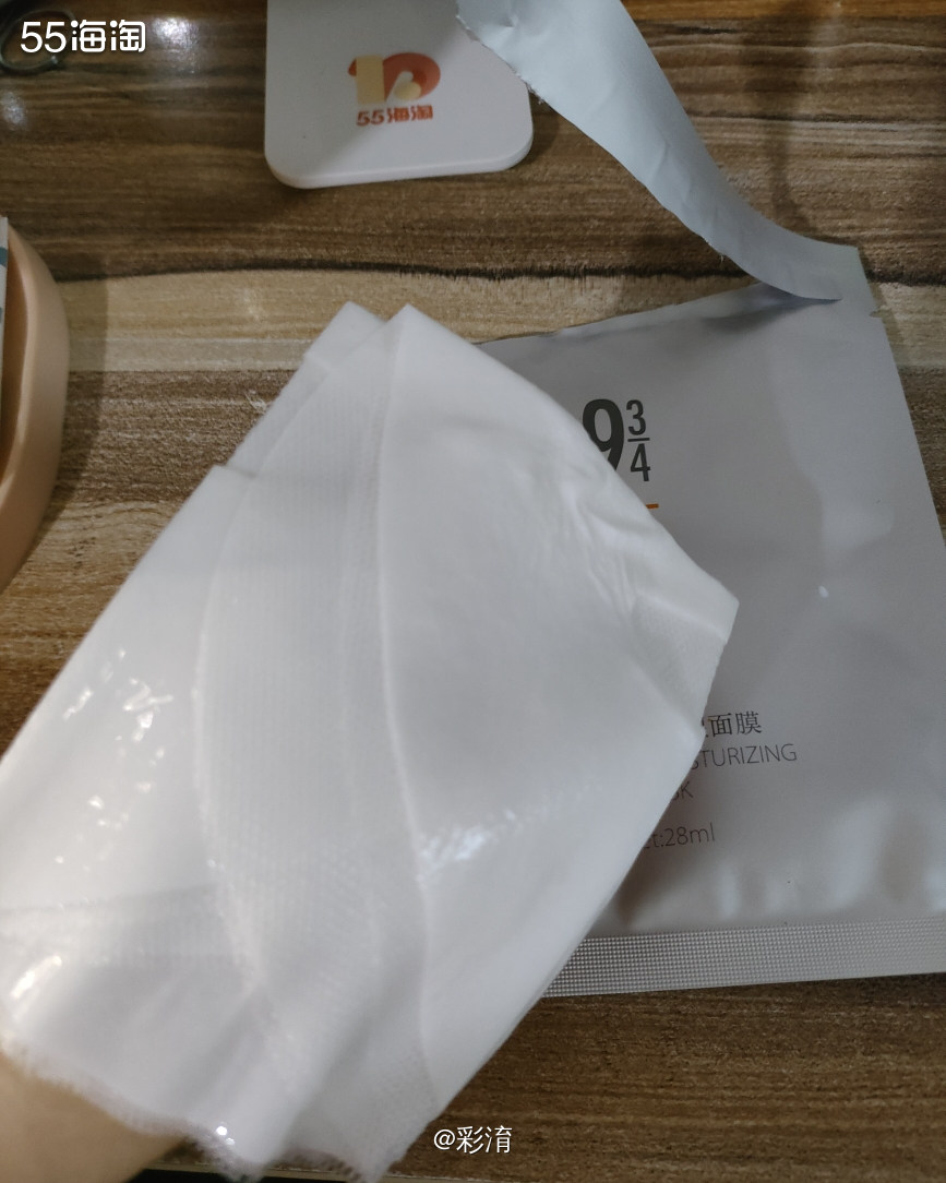好几天没刷酸了，今天用毕生之研的冻膜低浓度的先做个深层清洁吧