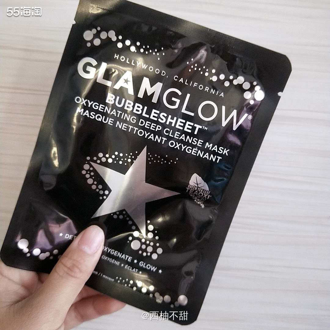 🎍今天洗漱的最晚啦！！！抓紧敷个面膜休息啦！！！  🎍格