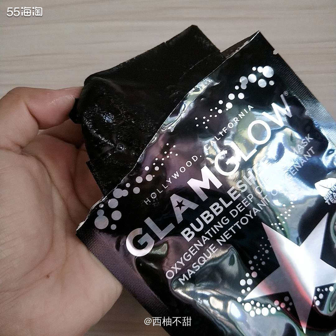 🎍今天洗漱的最晚啦！！！抓紧敷个面膜休息啦！！！  🎍格