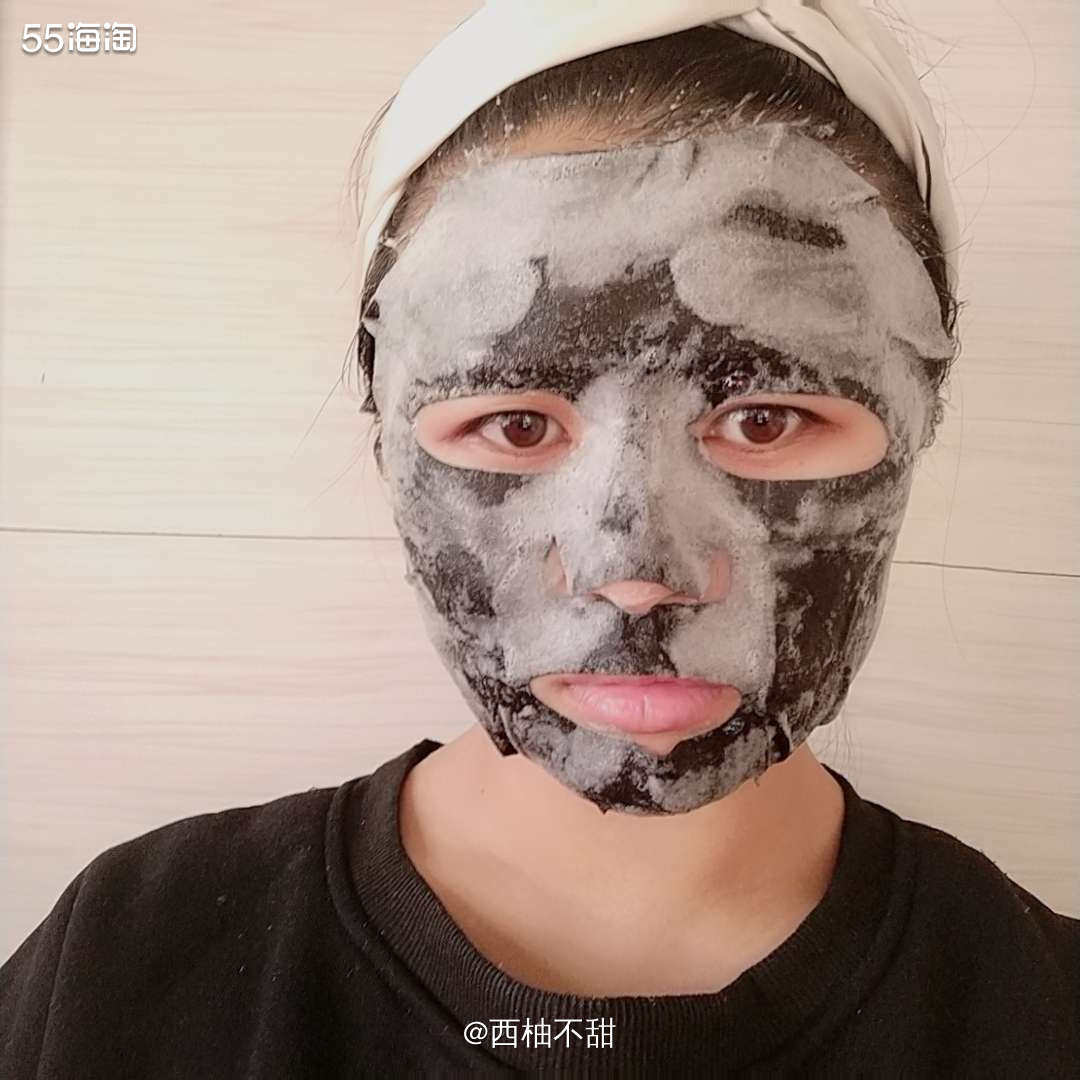 🎍今天洗漱的最晚啦！！！抓紧敷个面膜休息啦！！！  🎍格