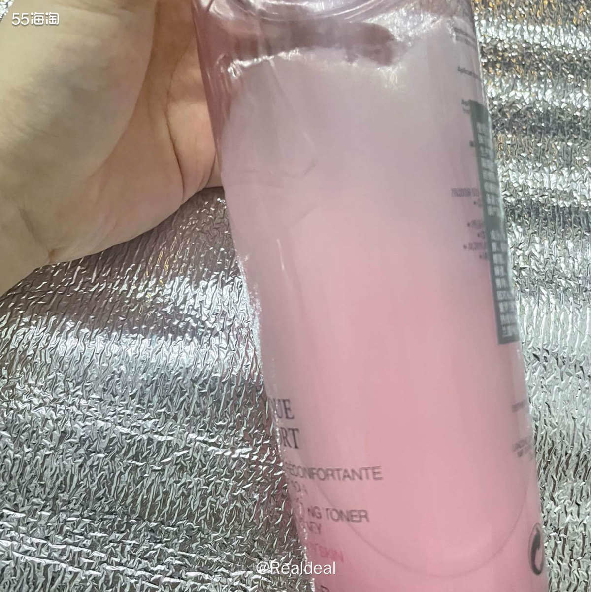 今晚来湿敷兰蔻粉水～我很喜欢她湿敷后的效果，10分钟左右拿下