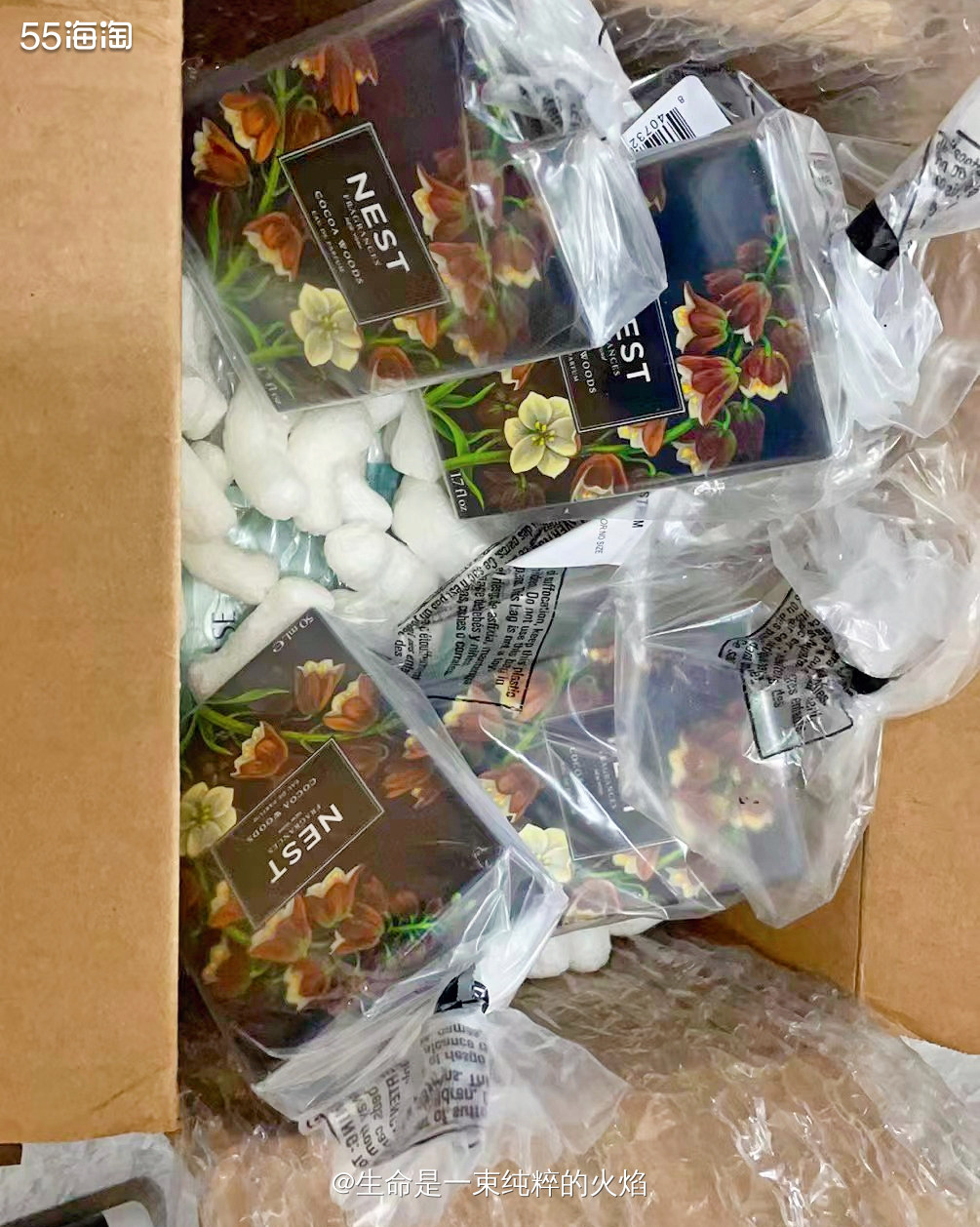 可可森林香水到货了，刚收到ND又在打折了  🍀这个是上次N