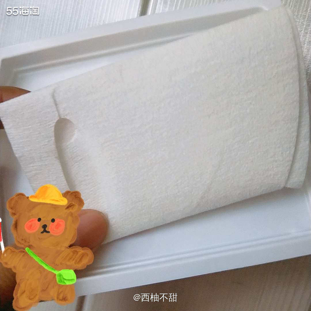 🎍在大太阳下暴晒了一天了，晚上要敷一片玉泽积雪草修护面膜 