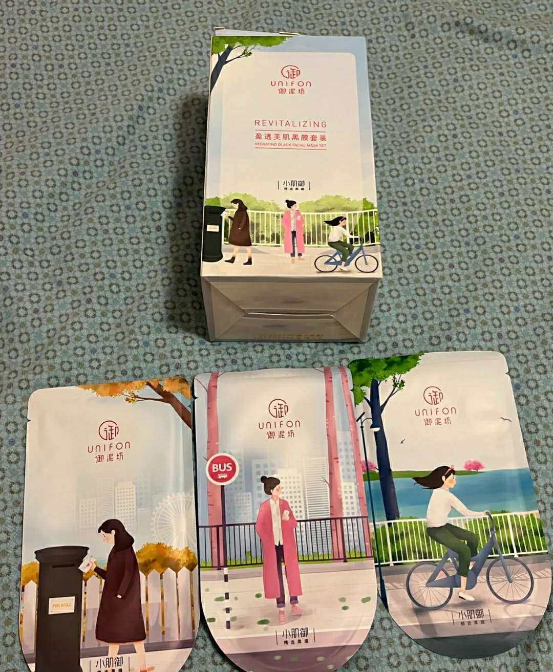 今天给大家避雷(也没有很雷，就是不大)的是御泥坊黑面膜，虽然