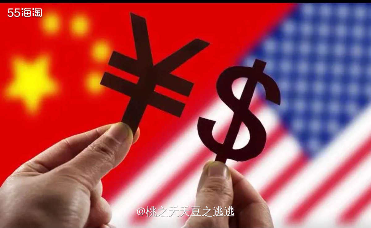 🌸国外购物会不会被征收关税? 🔸国外购买的物品经过海关的