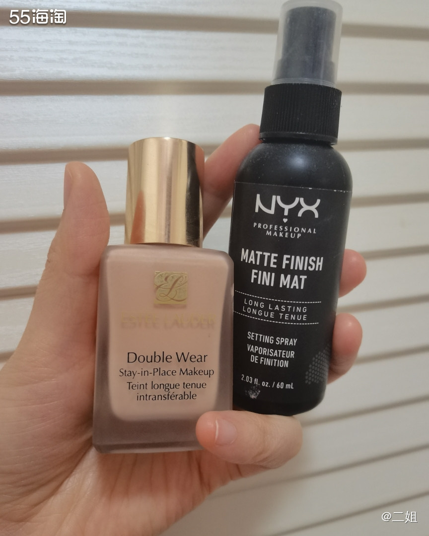 万年混油皮的二姐也要来种草夏日必备神器了，雅诗兰黛DW粉底液