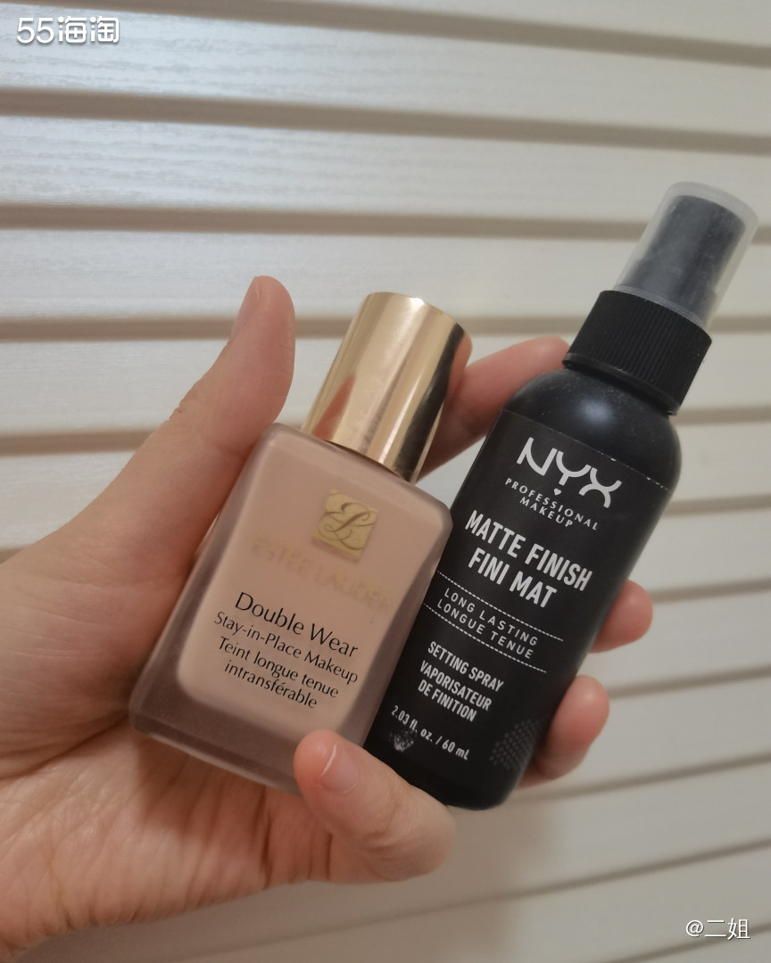 万年混油皮的二姐也要来种草夏日必备神器了，雅诗兰黛DW粉底液