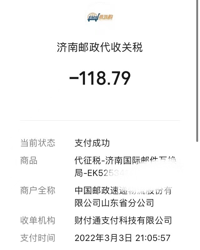 之前芭比布朗橘子面霜价格贵的时候，lf搞活动价格很划算的，大