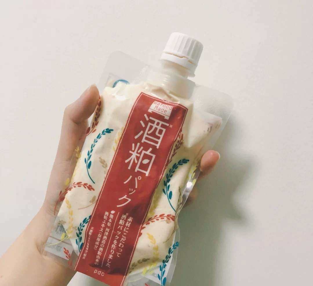 4月初在亚马逊上发现酒糟面膜超级好价钱，单个85.04软妹币