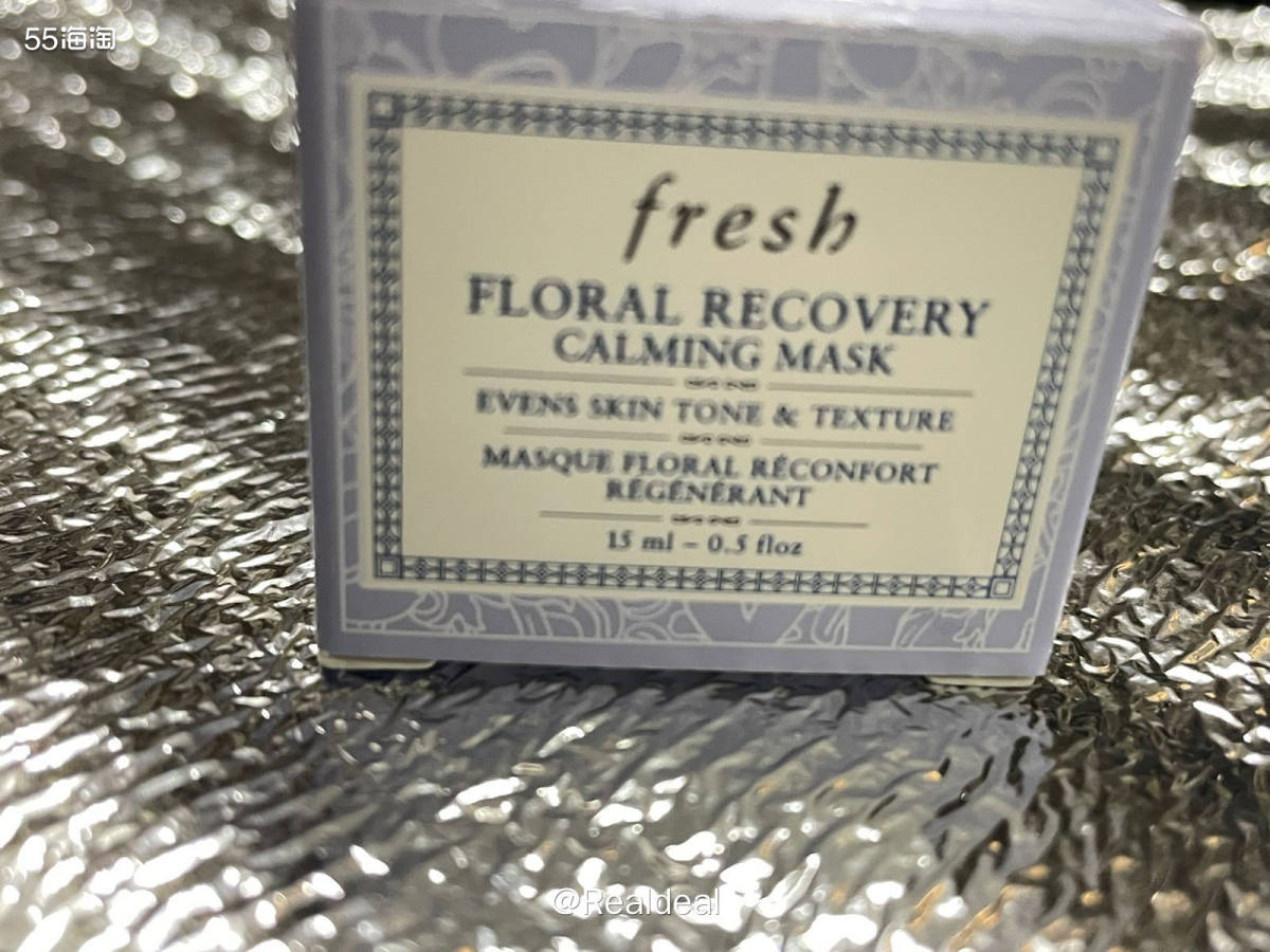 这个面膜的颜值好高呀！超喜欢这个罐罐雾紫蓝的颜色，看着就让人