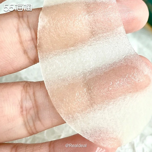 我敷的这款眼膜是patchology的保湿祛浮干纹眼膜。这一