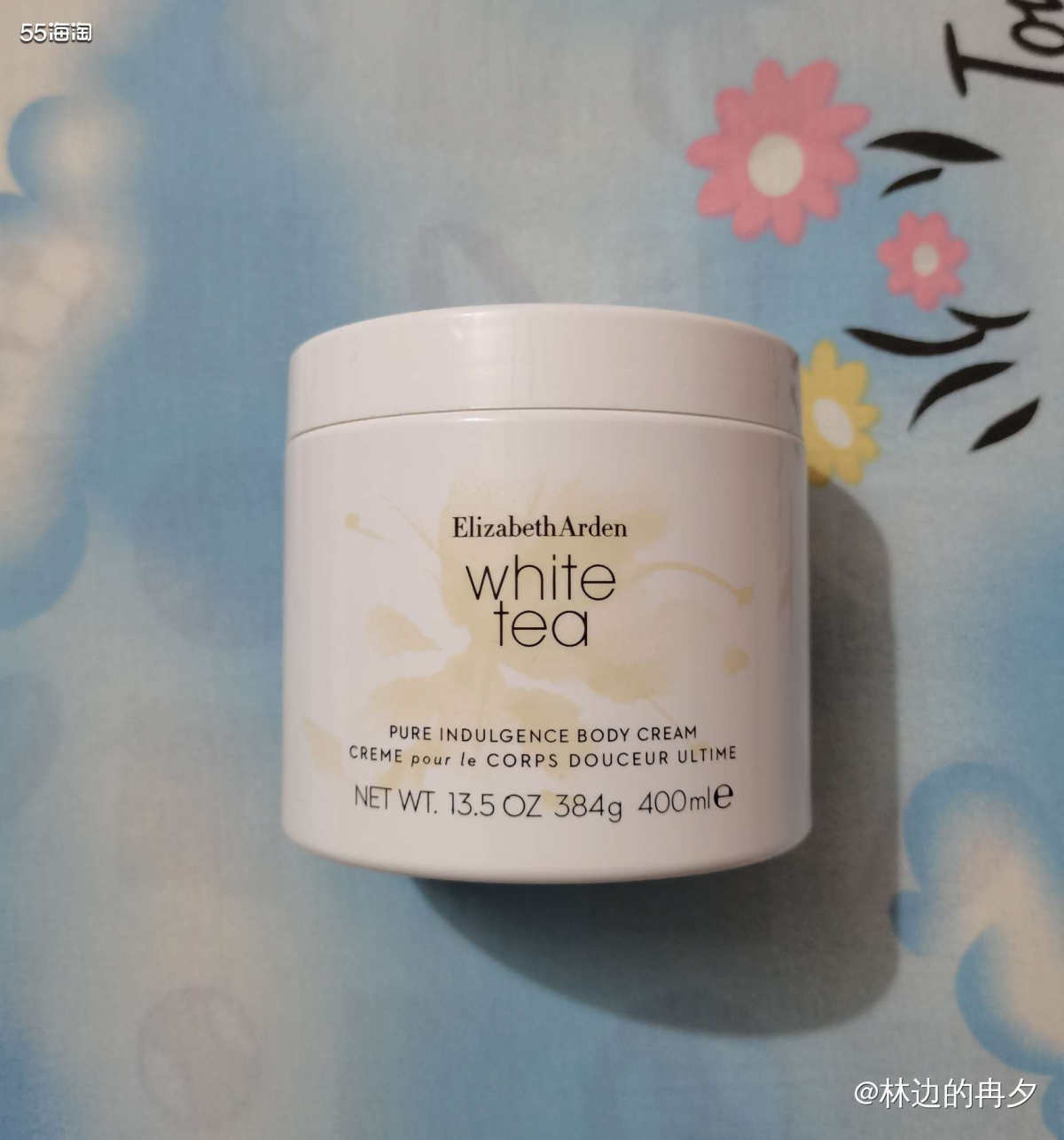 lookfantastic英国官网，海淘直邮容易被税众所周知