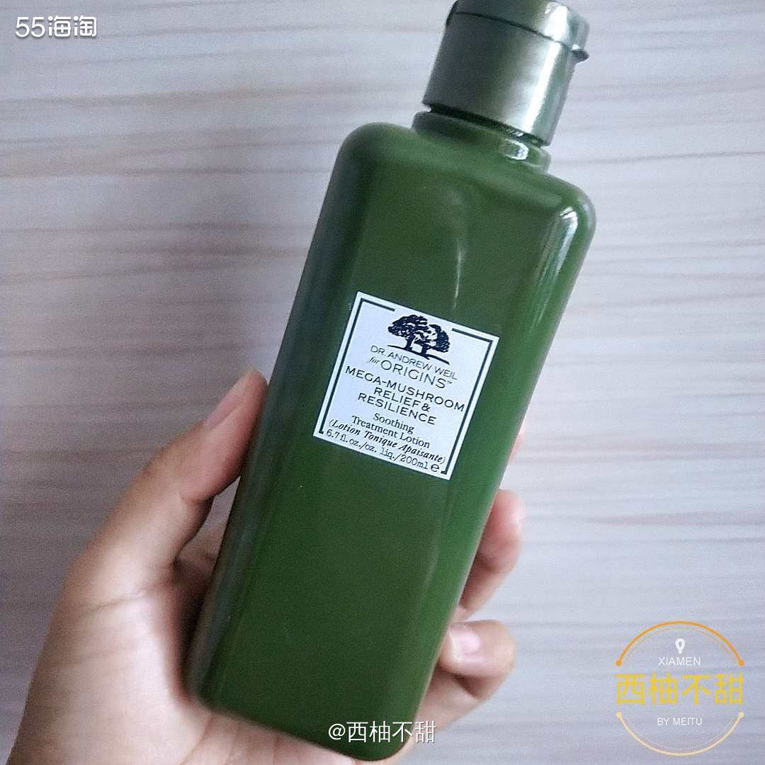 🍀夏季湿敷悦木之源菌菇水，菌菇水被称为“烂脸救星”，具有消