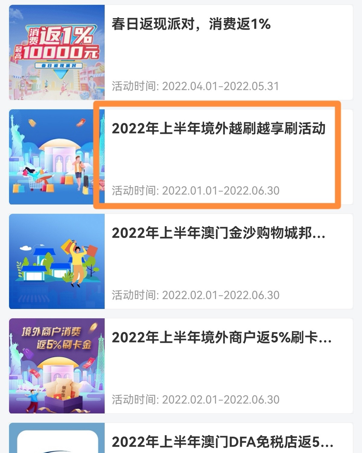 🍀今年我是第一次接触海淘，当时就是为了买Tory burc