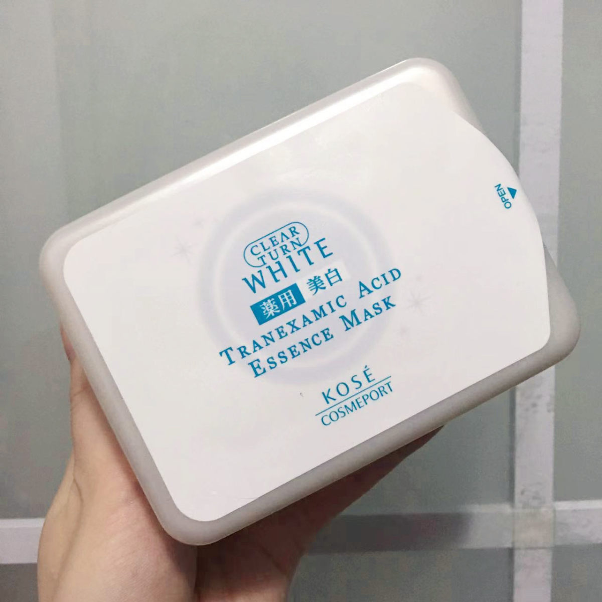 🛀7天面膜挑战Day20-Kose 高丝抽取式vc淡面膜~