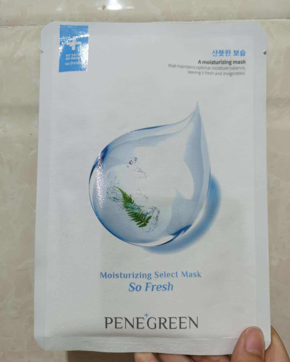 ✅PENEGREEN贝妮格林 面膜是来自韩国的一个品牌，俗称