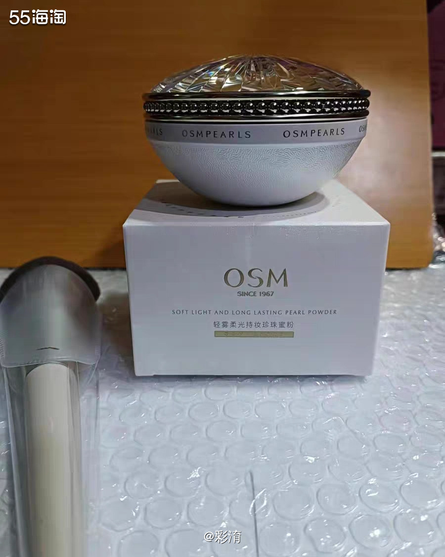 在老李头直播间种草的一个国货平价散粉，作为一个干皮的我每天护