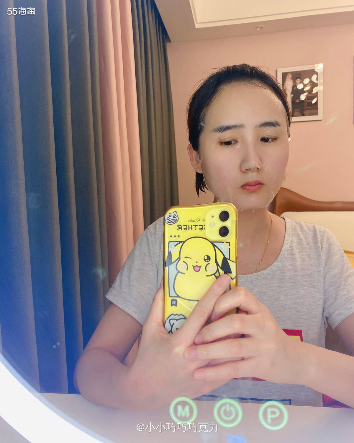 面膜打卡第二十二天，这款面膜也是买她家冻干面膜送的试用装，今