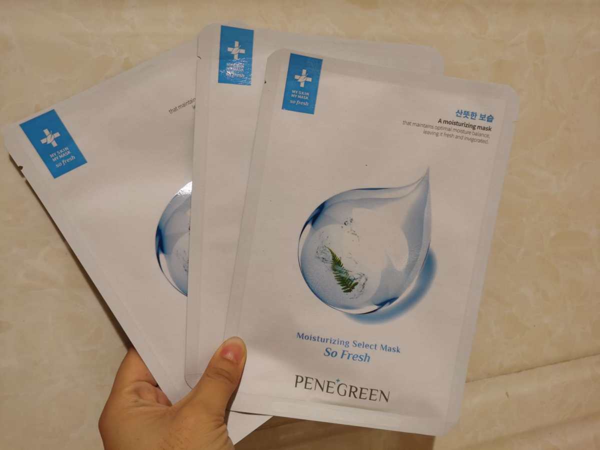 ✅PENEGREEN贝妮格林 面膜是来自韩国的一个品牌，俗称