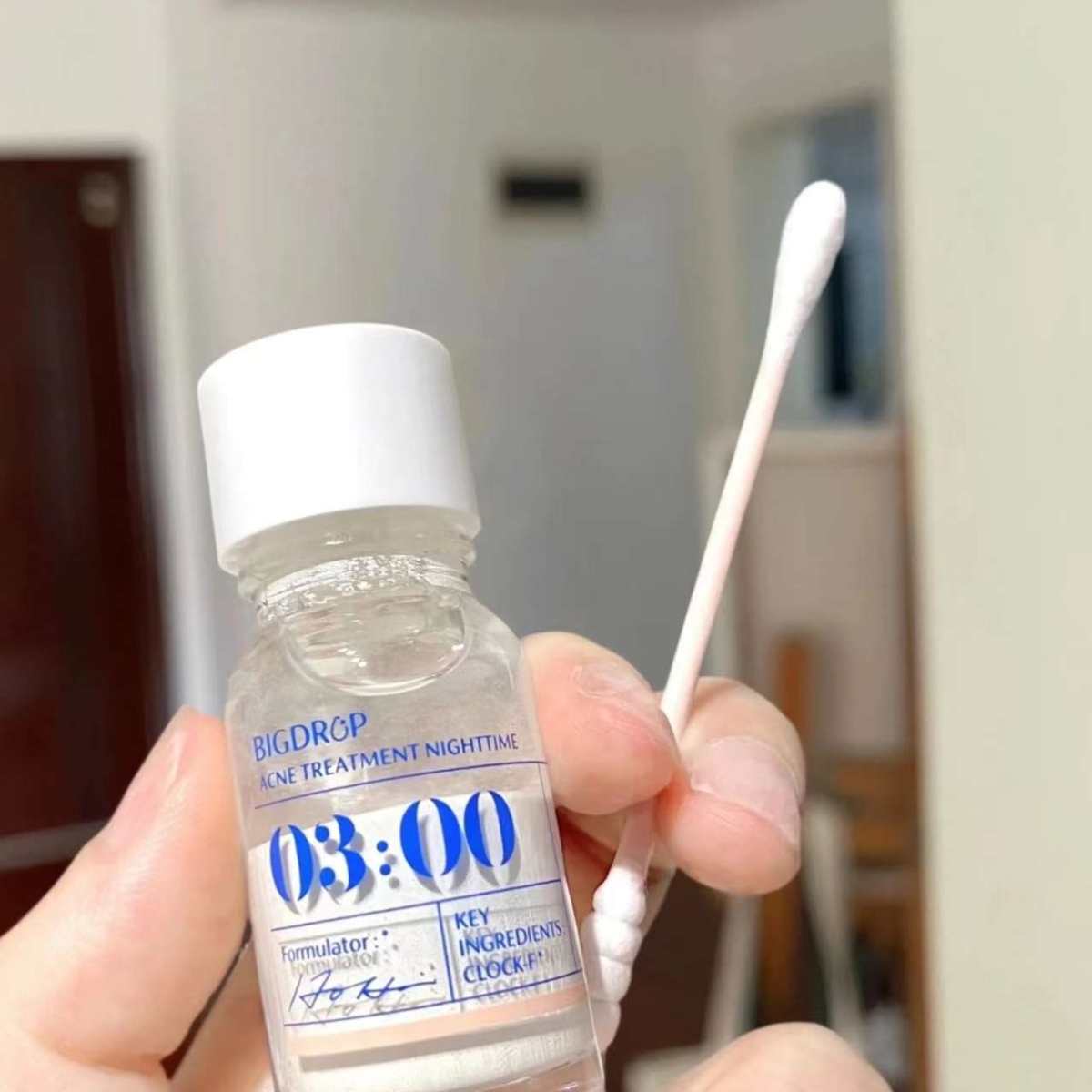 姨妈痘真的烦的我上头！！ 每月必到访 本月居然长在嘴巴上！刷