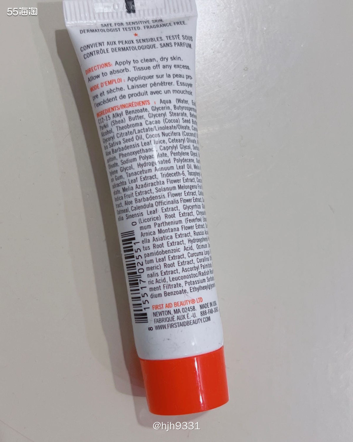✨First Aid Beauty简称FAB，这个品牌是一个