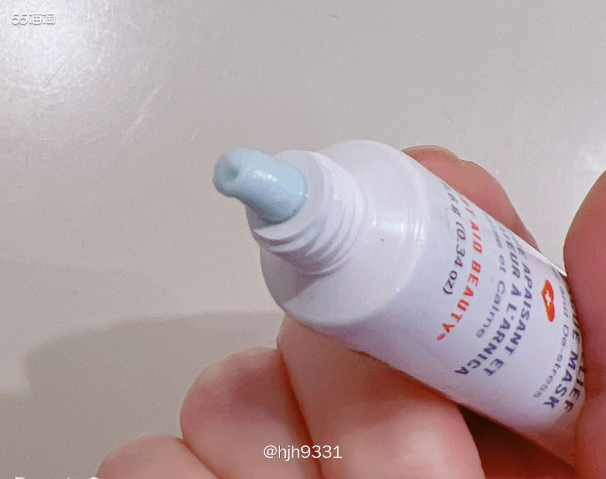 ✨First Aid Beauty简称FAB，这个品牌是一个
