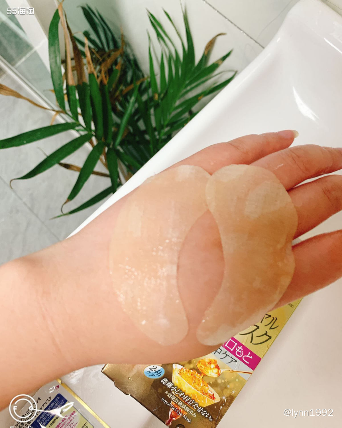 ✨高丝黄金眼膜，内含三倍高浓度胶原蛋白，可以有效的淡化黑眼圈