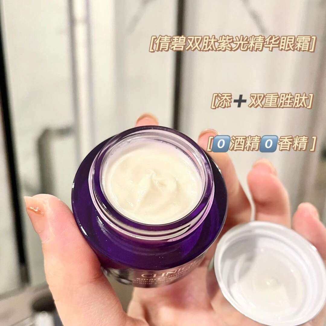 三月底撸了一把倩碧的七五折活动，全场七五折+满赠，非常给力！