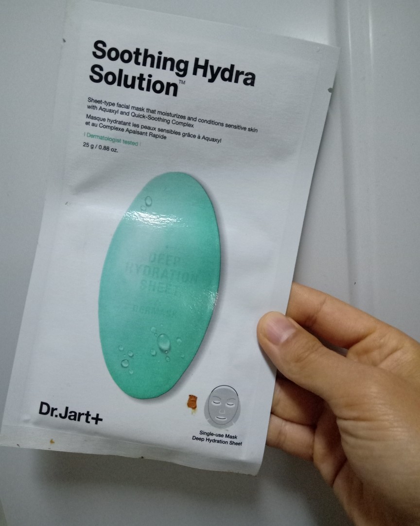 🌸🌸面膜简介：最近使用了这款蒂佳婷绿丸补水面膜，这个品牌