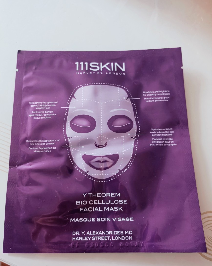 ✅打卡面膜: 111skin紫鎏金面膜  ✅购买渠道: Sk