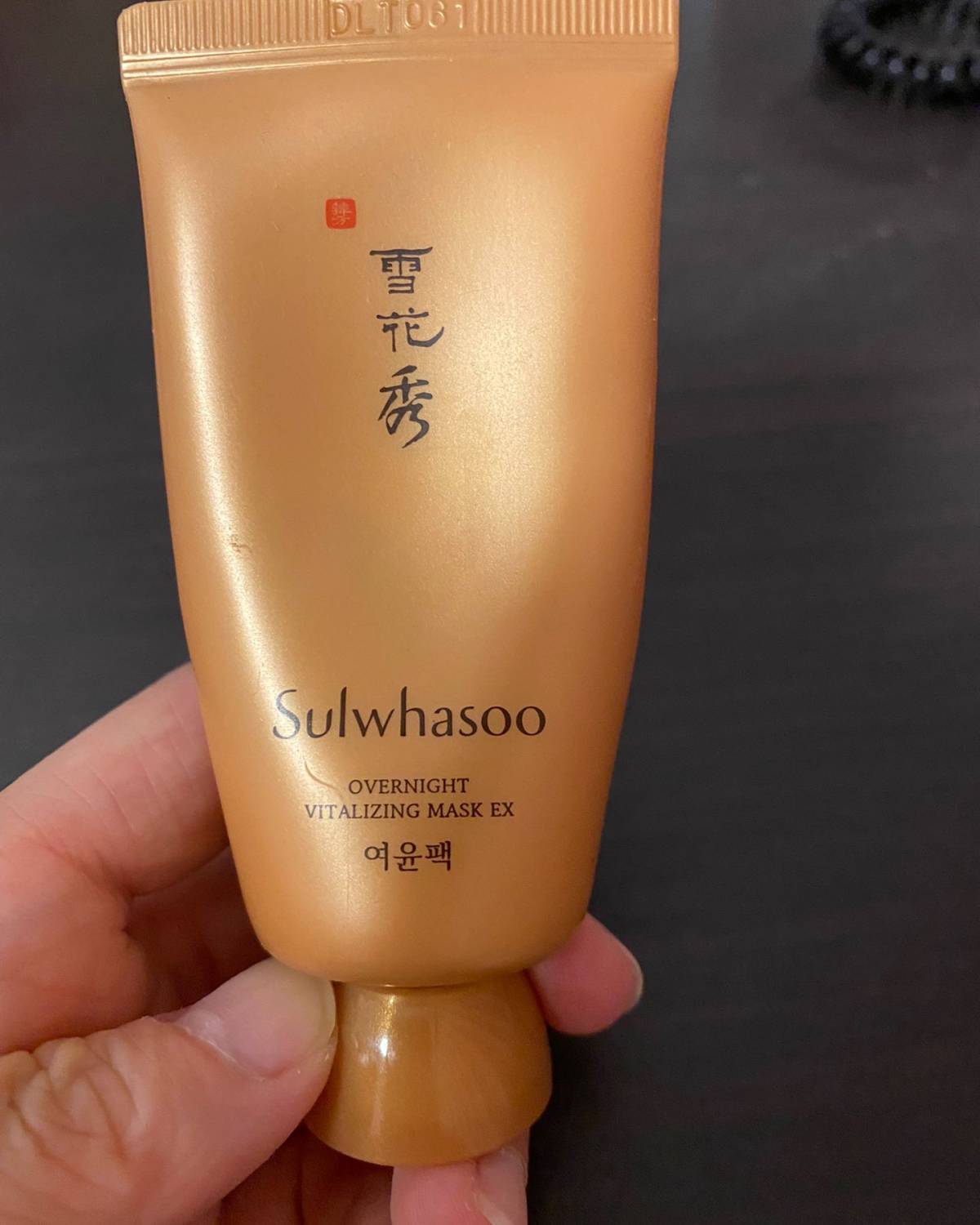 今天护肤偷个懒，用一下睡眠面膜。 🔸产品：雪花秀雨润睡眠面