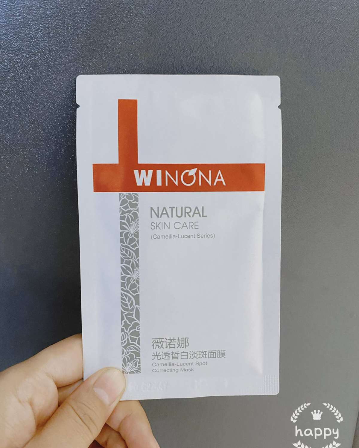 🌈薇诺娜这个品牌相信对国货情有独钟的姐妹们肯定都已经很熟悉