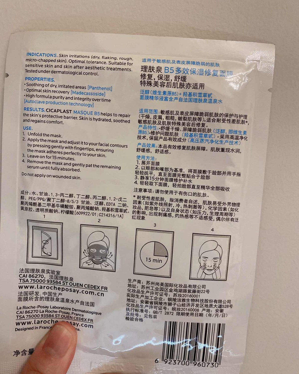今天刘畊宏教练停播休息，但是我！！真的不能休息，今日热量摄入