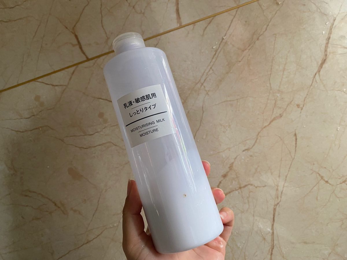 🌀无印良品清爽版乳液，夏日基础护肤可以选择它  〰️这是一