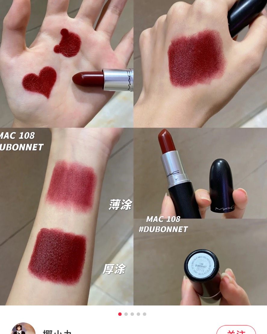 MAC新活动，觉得不错就又冲了！ 满$80送3件正装口红（价