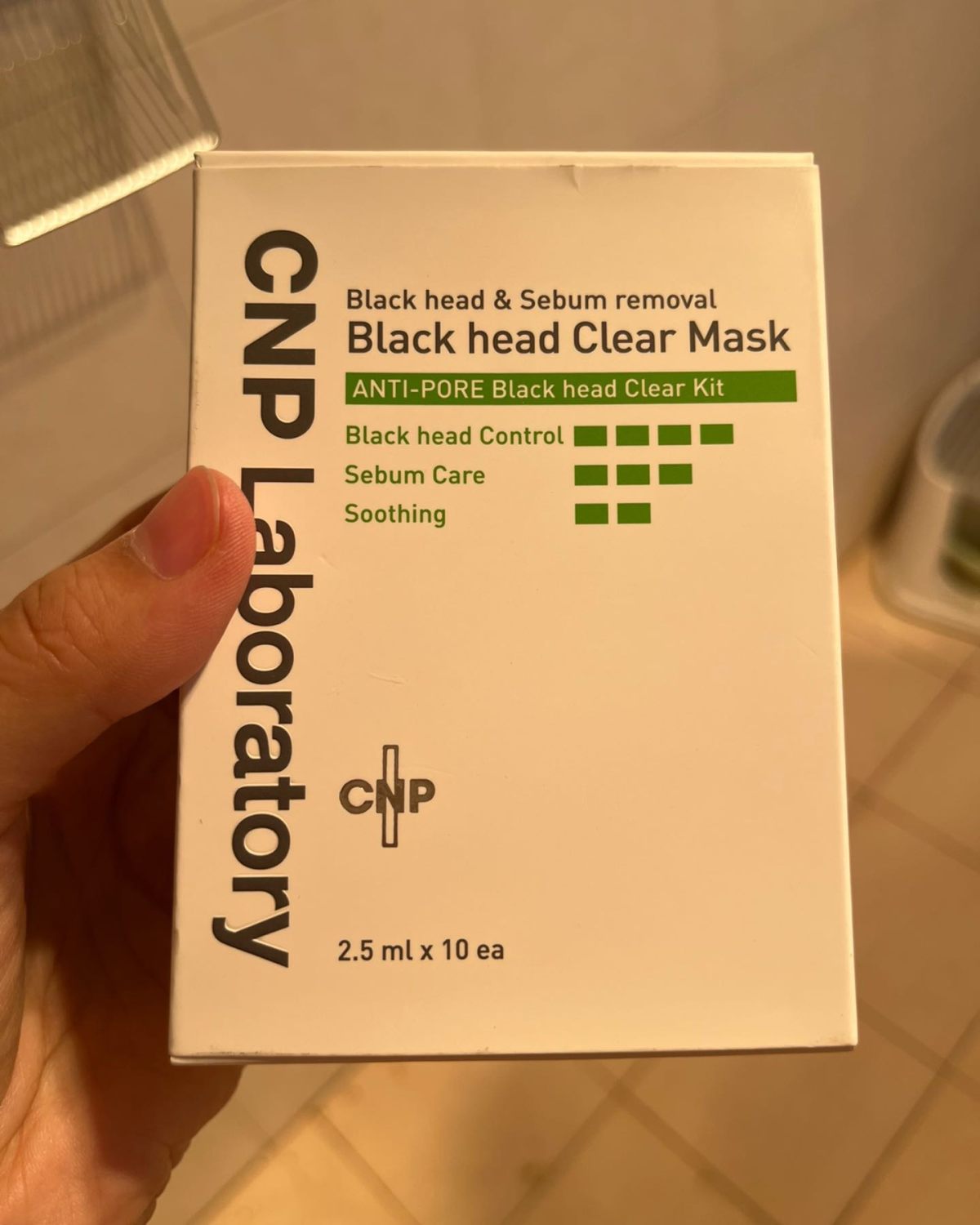 清洁面膜打卡~ 还是老配方，卸妆油+水杨酸棉片+清洁面膜组合